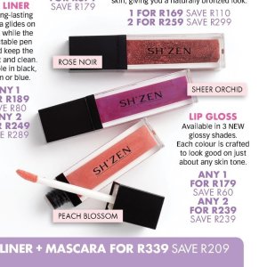 Lip gloss