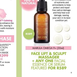  essence at Sh\'zen