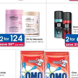 Body cream at Clicks
