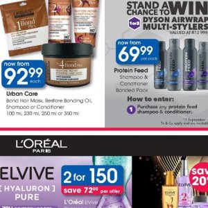 Mask at Clicks