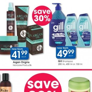 Argan oil at Clicks