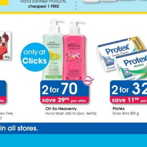   at Clicks
