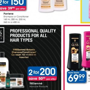 Coconut at Clicks