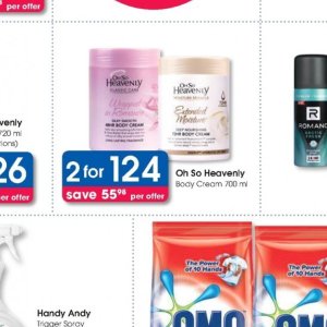 Body cream at Clicks