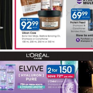 Mask at Clicks