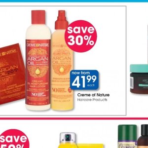 Argan oil at Clicks