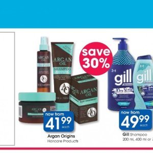 Argan oil at Clicks
