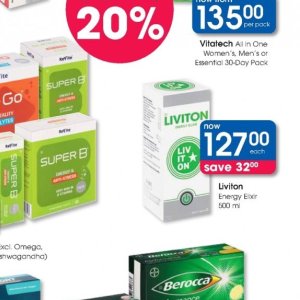 Toothpaste colgate  at Clicks