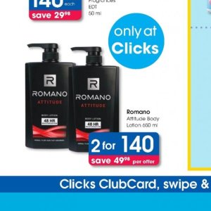 Body lotion at Clicks