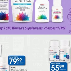 Supplements at Clicks