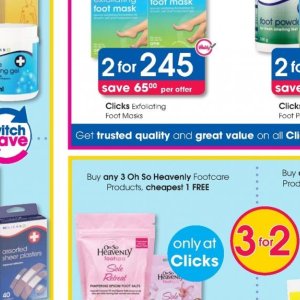 Shoe cushions at Clicks