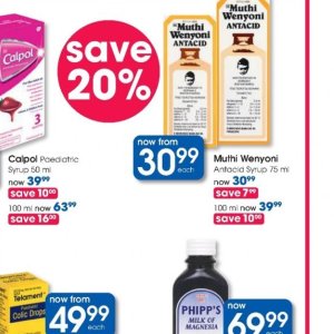 Toothpaste colgate  at Clicks