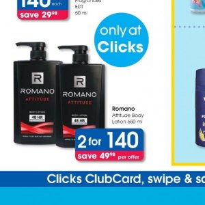Body lotion at Clicks