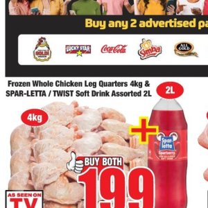 Spar-letta at Boxer Superstores