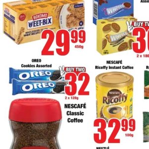 Cookies at Boxer Superstores