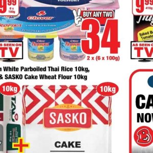 Rice at Boxer Superstores