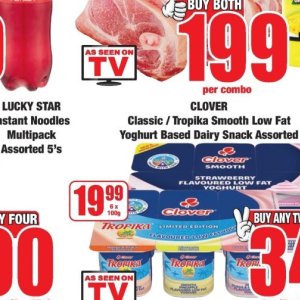 Yoghurt at Boxer Superstores