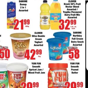 Cream danone  at Boxer Superstores