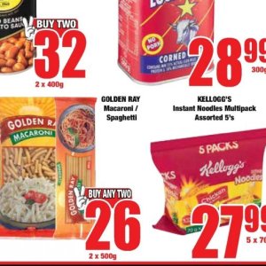 Spaghetti at Boxer Superstores