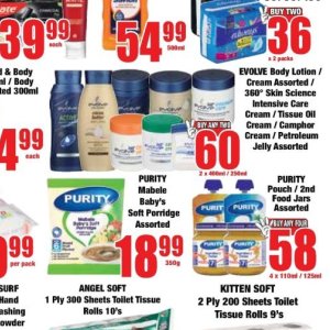 Jelly at Boxer Superstores