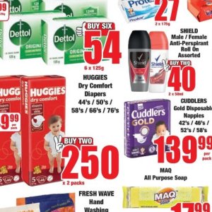 Diapers at Boxer Superstores