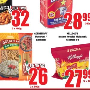 Spaghetti at Boxer Superstores