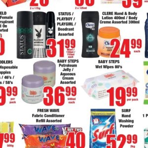 Petroleum jelly at Boxer Superstores