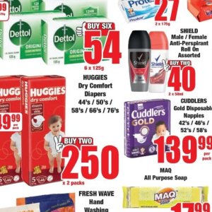 Diapers at Boxer Superstores
