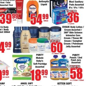 Cream at Boxer Superstores