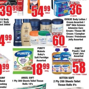 Jelly at Boxer Superstores