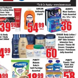 Body lotion at Boxer Superstores