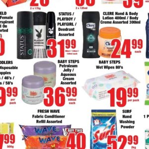 Petroleum jelly at Boxer Superstores