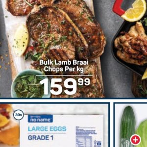 Lamb at Pick n Pay Hyper