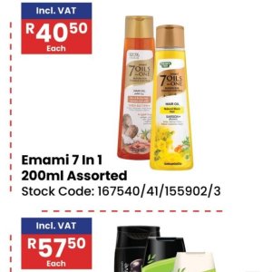 Hair oil at Africa Cash and Carry