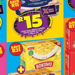 Yoghurt at Shoprite