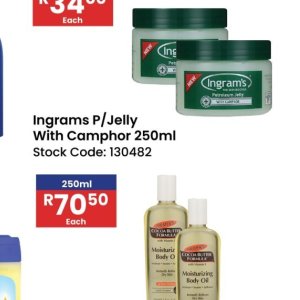 Jelly at Africa Cash and Carry