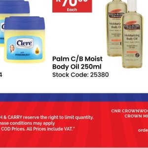 Body oil at Africa Cash and Carry