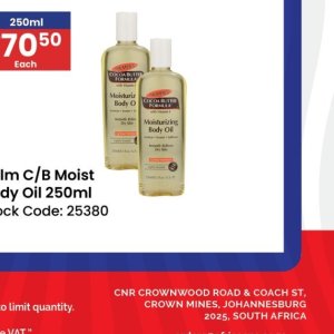 Body oil at Africa Cash and Carry