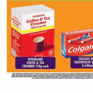 Tea at Shoprite