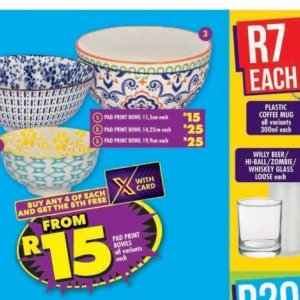 Bowl at Shoprite