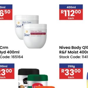 Body cream at Africa Cash and Carry