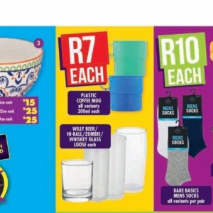 Glass at Shoprite