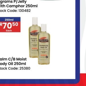 Cocoa butter at Africa Cash and Carry