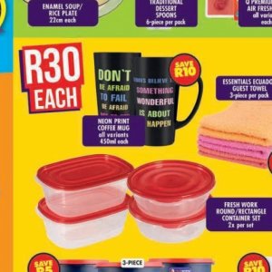 Glass at Shoprite