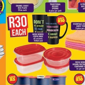 Coffee at Shoprite