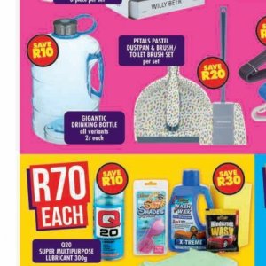 Bottle at Shoprite