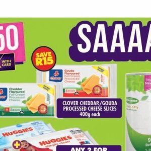 Gouda at Shoprite