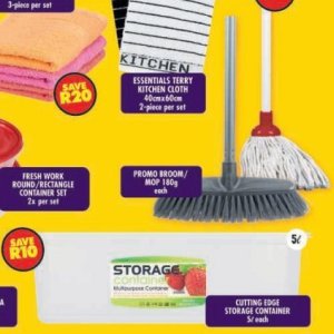 Broom at Shoprite