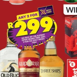Gin at Shoprite