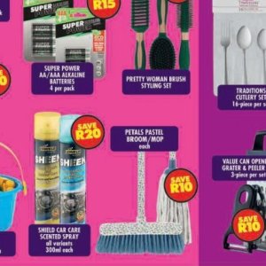 Broom at Shoprite
